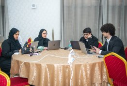 يوم جامعة العين للأمن السيبراني 2026