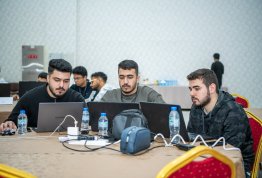 يوم جامعة العين للأمن السيبراني 2026