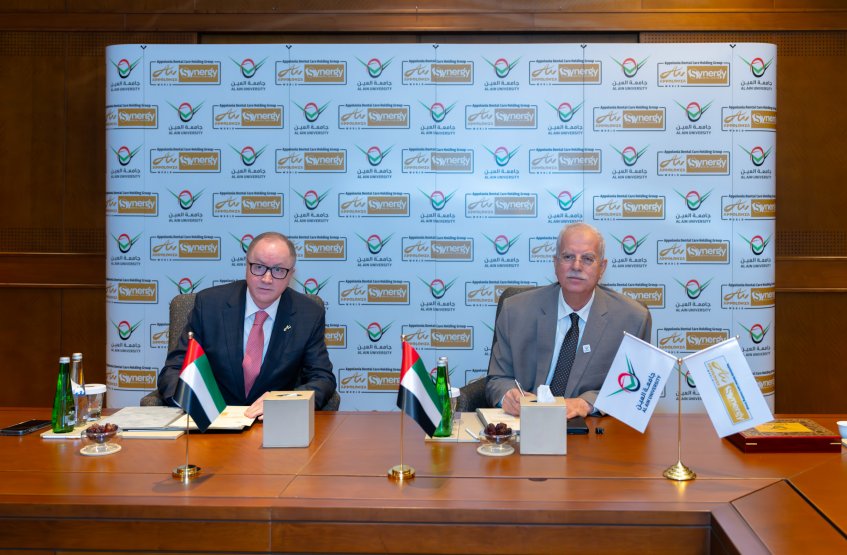 اتفاقية تعاون بين جامعة العين ومجموعة أبولونيا وسينيرجي الطبية