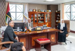 تعاون بين جامعة العين و Trust Vision للاستثمار 