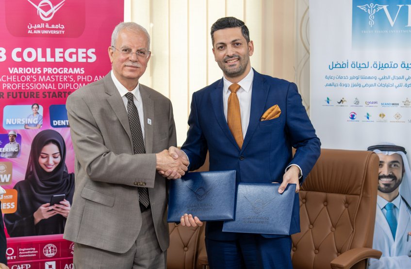 MOU Between AL-AIN University & Trust Vision Investment