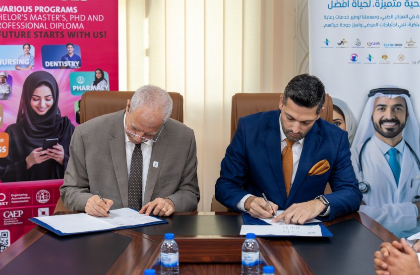 MOU Between AL-AIN University & Trust Vision Investment