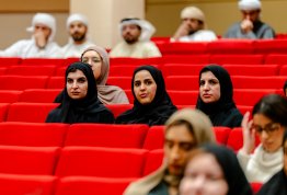 محاضرة حول مستقبل الإذاعة في ظل التحول الرقمي
