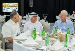 الإفطار الرمضاني السنوي 2026 (مقر العين)