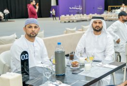 الإفطار الرمضاني السنوي 2026 (مقر العين)