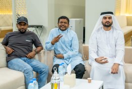 الإفطار الرمضاني السنوي 2026 (مقر العين)