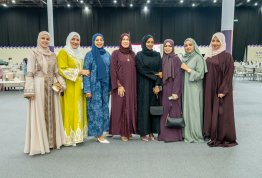 الإفطار الرمضاني السنوي 2026 (مقر العين)