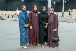 الإفطار الرمضاني السنوي 2026 (مقر العين)