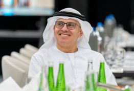 الإفطار الرمضاني السنوي 2026 (مقر العين)