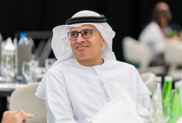 الإفطار الرمضاني السنوي 2026 (مقر العين)
