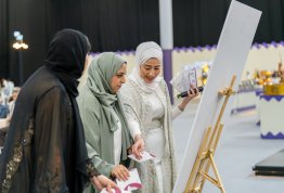 الإفطار الرمضاني السنوي 2026 (مقر العين)