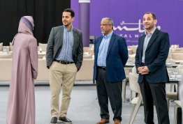 الإفطار الرمضاني السنوي 2026 (مقر العين)