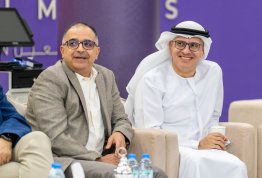 الإفطار الرمضاني السنوي 2026 (مقر العين)