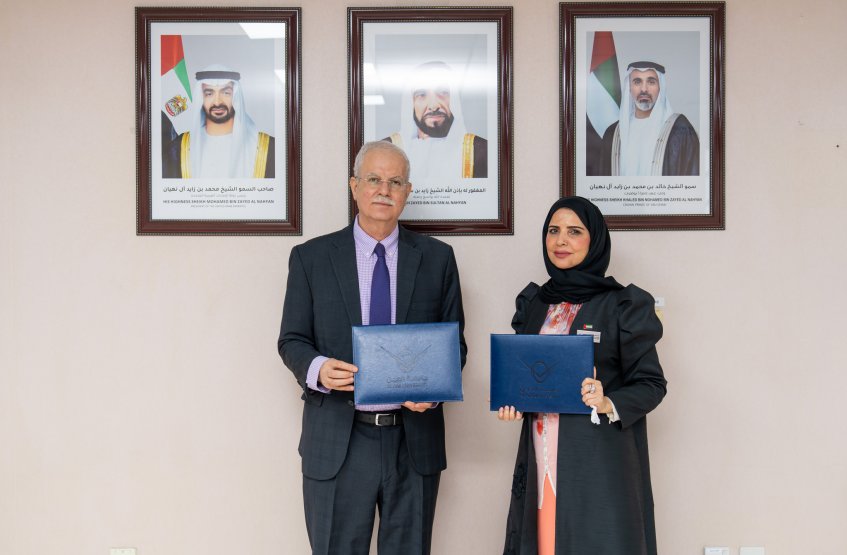MOU with Sheikh Mohammed bin Khalid Al Nahyan Cultural Center