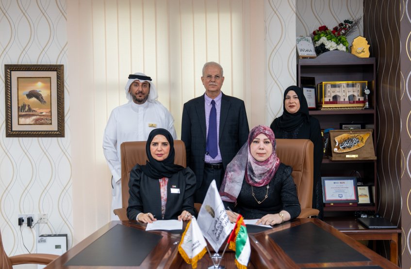 MOU with Sheikh Mohammed bin Khalid Al Nahyan Cultural Center