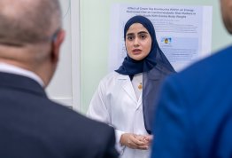 يوم عرض المشاريع البحثية – كلية الصيدلة