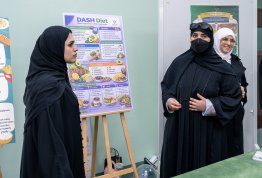 يوم عرض المشاريع البحثية – كلية الصيدلة