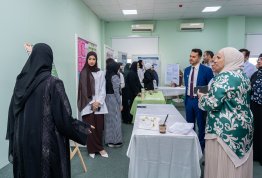 يوم عرض المشاريع البحثية – كلية الصيدلة