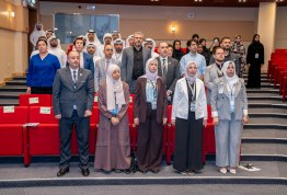 المؤتمر الدولي للإدارة الذكية والتقنيات الخضراء والنظم البيئية الريادية