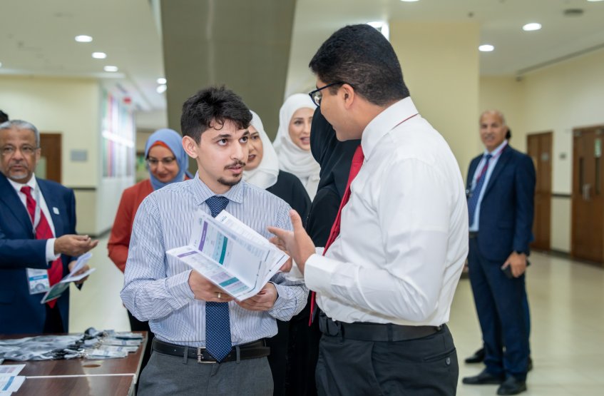 المؤتمر الدولي للإدارة الذكية والتقنيات الخضراء والنظم البيئية الريادية