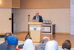 المؤتمر الدولي للإدارة الذكية والتقنيات الخضراء والنظم البيئية الريادية