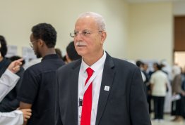 المؤتمر الدولي للإدارة الذكية والتقنيات الخضراء والنظم البيئية الريادية