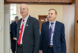 المؤتمر الدولي للإدارة الذكية والتقنيات الخضراء والنظم البيئية الريادية