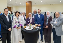 المؤتمر الدولي للإدارة الذكية والتقنيات الخضراء والنظم البيئية الريادية