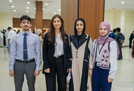 المؤتمر الدولي للإدارة الذكية والتقنيات الخضراء والنظم البيئية الريادية