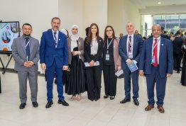 المؤتمر الدولي للإدارة الذكية والتقنيات الخضراء والنظم البيئية الريادية