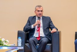 المؤتمر الدولي للإدارة الذكية والتقنيات الخضراء والنظم البيئية الريادية