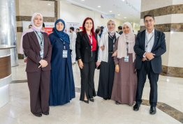 المؤتمر الدولي للإدارة الذكية والتقنيات الخضراء والنظم البيئية الريادية