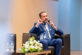 المؤتمر الدولي للإدارة الذكية والتقنيات الخضراء والنظم البيئية الريادية
