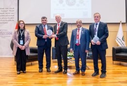 المؤتمر الدولي للإدارة الذكية والتقنيات الخضراء والنظم البيئية الريادية