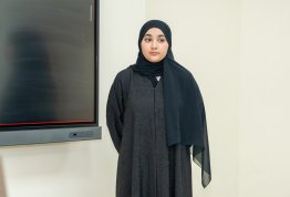 المؤتمر الدولي للإدارة الذكية والتقنيات الخضراء والنظم البيئية الريادية