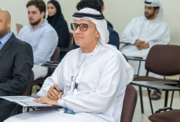 المؤتمر الدولي للإدارة الذكية والتقنيات الخضراء والنظم البيئية الريادية