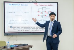 المؤتمر الدولي للإدارة الذكية والتقنيات الخضراء والنظم البيئية الريادية