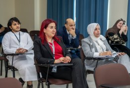 المؤتمر الدولي للإدارة الذكية والتقنيات الخضراء والنظم البيئية الريادية