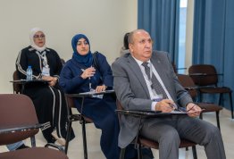 المؤتمر الدولي للإدارة الذكية والتقنيات الخضراء والنظم البيئية الريادية