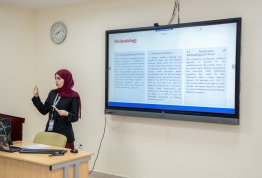المؤتمر الدولي للإدارة الذكية والتقنيات الخضراء والنظم البيئية الريادية