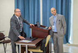 المؤتمر الدولي للإدارة الذكية والتقنيات الخضراء والنظم البيئية الريادية