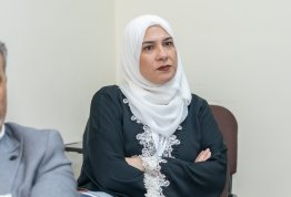 المؤتمر الدولي للإدارة الذكية والتقنيات الخضراء والنظم البيئية الريادية