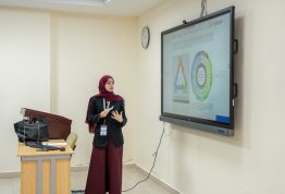 المؤتمر الدولي للإدارة الذكية والتقنيات الخضراء والنظم البيئية الريادية