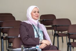 المؤتمر الدولي للإدارة الذكية والتقنيات الخضراء والنظم البيئية الريادية