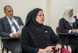 المؤتمر الدولي للإدارة الذكية والتقنيات الخضراء والنظم البيئية الريادية