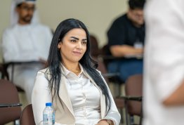 المؤتمر الدولي للإدارة الذكية والتقنيات الخضراء والنظم البيئية الريادية