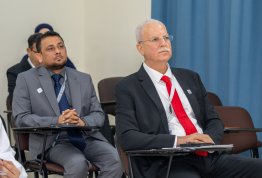 المؤتمر الدولي للإدارة الذكية والتقنيات الخضراء والنظم البيئية الريادية