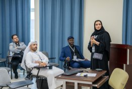 المؤتمر الدولي للإدارة الذكية والتقنيات الخضراء والنظم البيئية الريادية