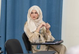 المؤتمر الدولي للإدارة الذكية والتقنيات الخضراء والنظم البيئية الريادية