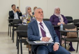 المؤتمر الدولي للإدارة الذكية والتقنيات الخضراء والنظم البيئية الريادية